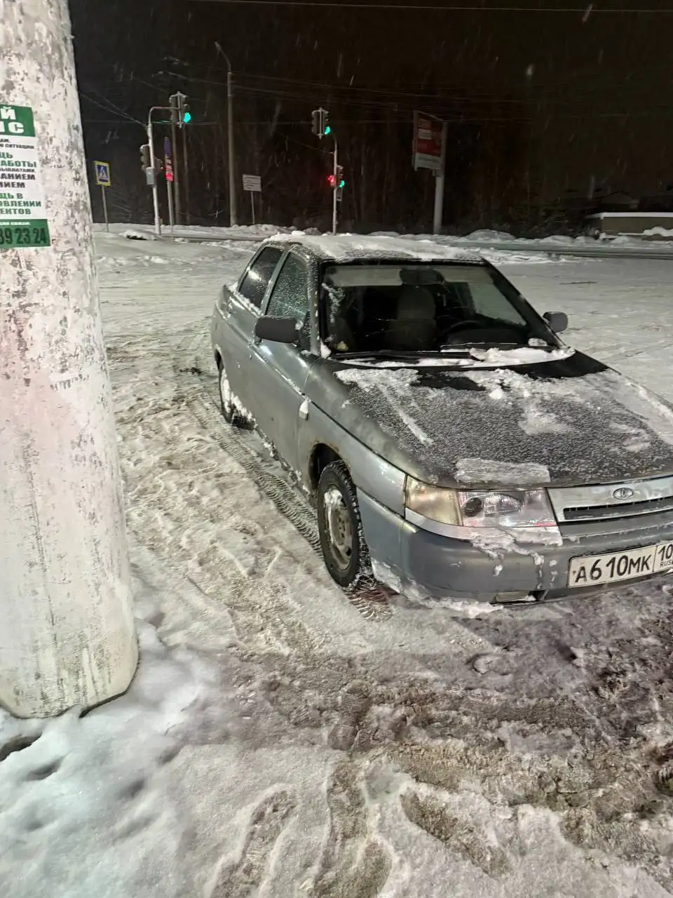 Продажа ВАЗ 2110 2005 года, люкс, 1.6л - Легковые автомобили (Авто) в Уфа