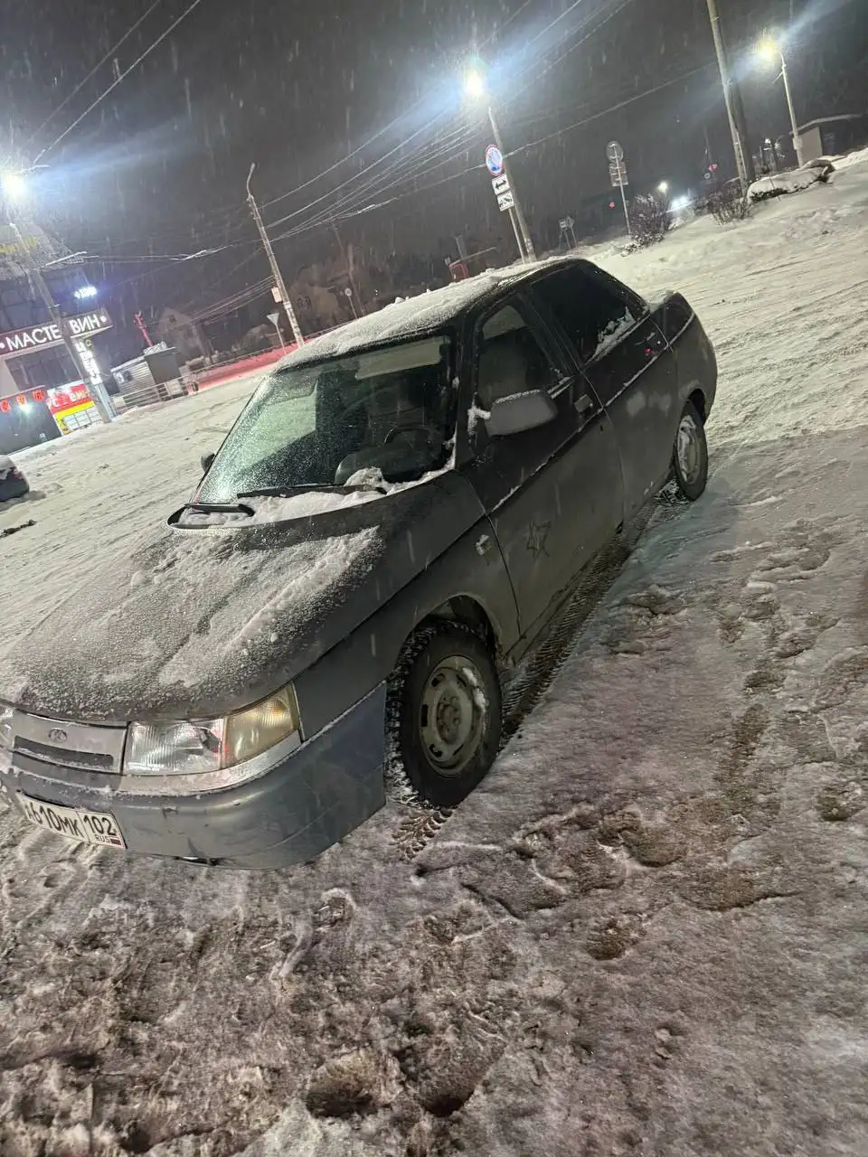 Продажа ВАЗ 2110 2005 года, люкс, 1.6л - Легковые автомобили (Авто) в Уфа