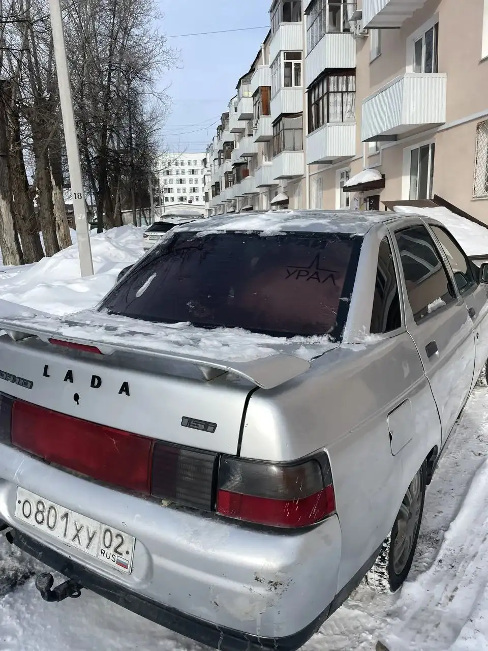 ВАЗ 2110 2002 года выпуска - Легковые автомобили (Авто) в Уфа