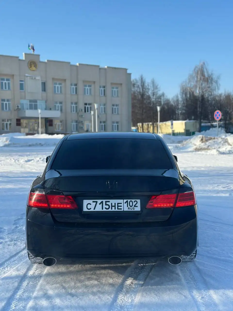 Акорд 9 Максималка - Авто в Неизвестно