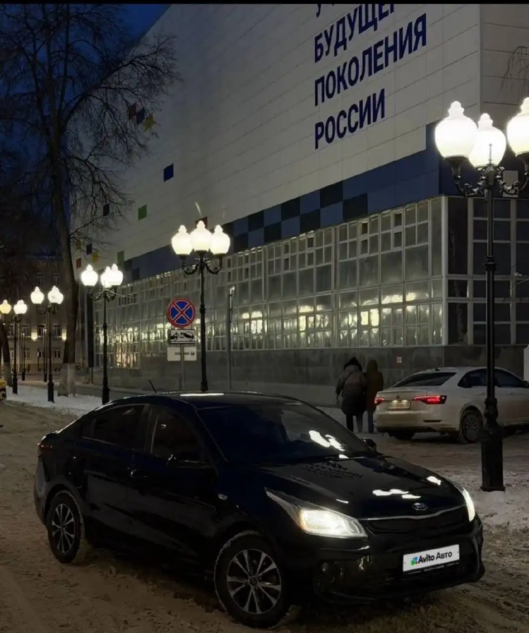 Продажа Kia Rio 2017 года - Легковые автомобили (Авто) в Уфа