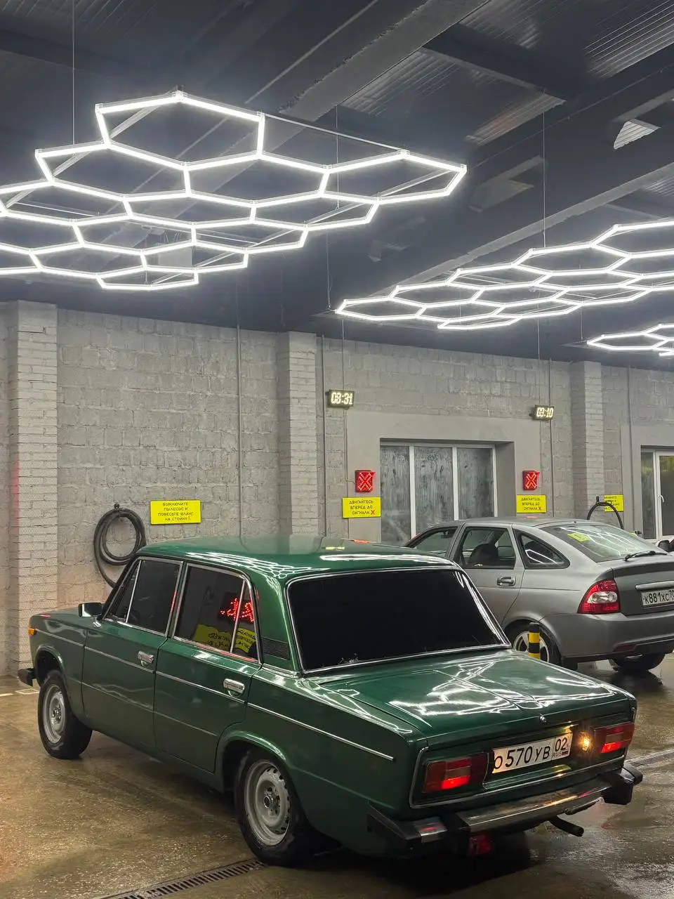 Обмен товара - Барахолка в Неизвестно