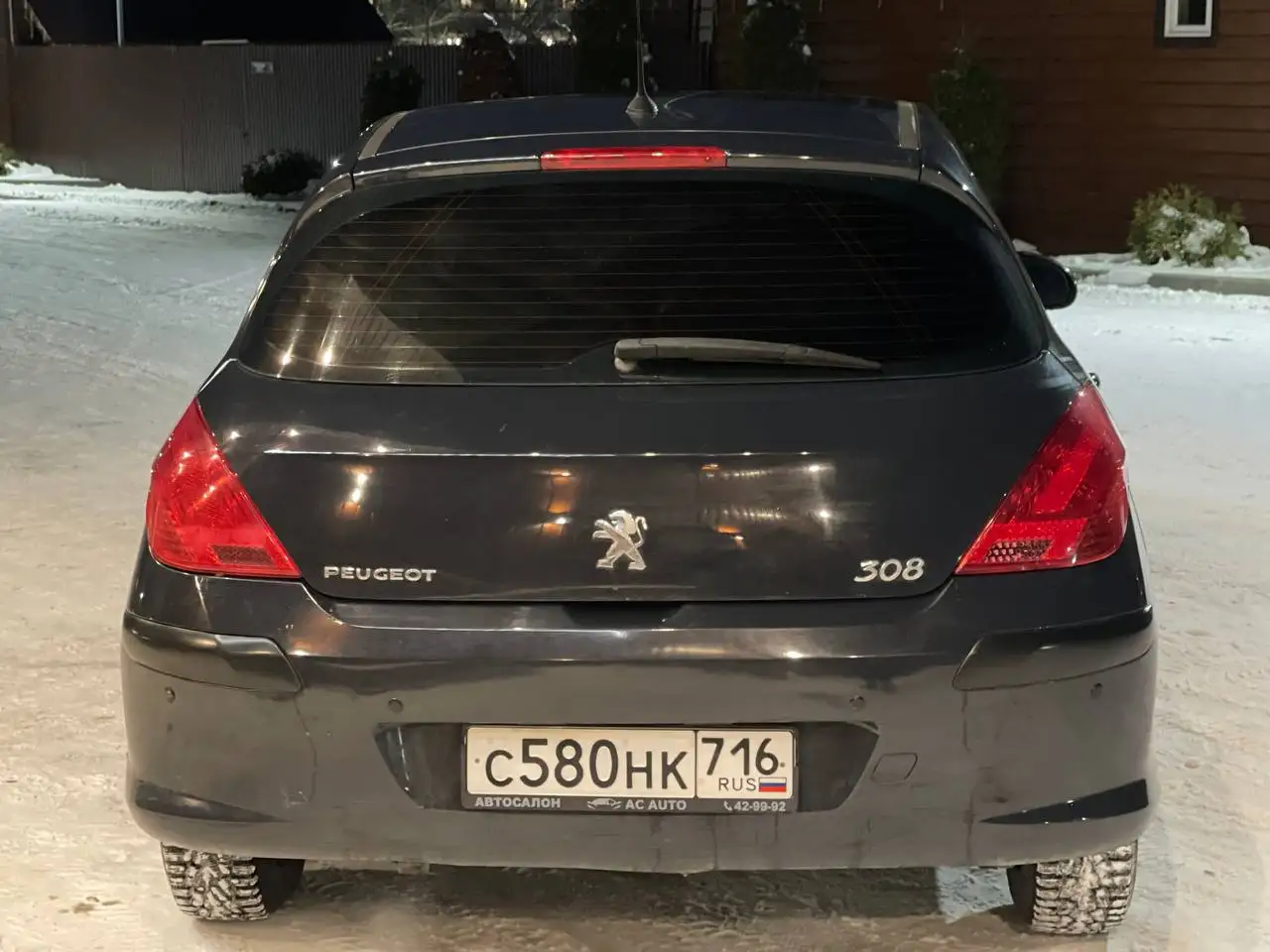 Peugeot 308 2008 года в отличном состоянии - Авто в Уфа
