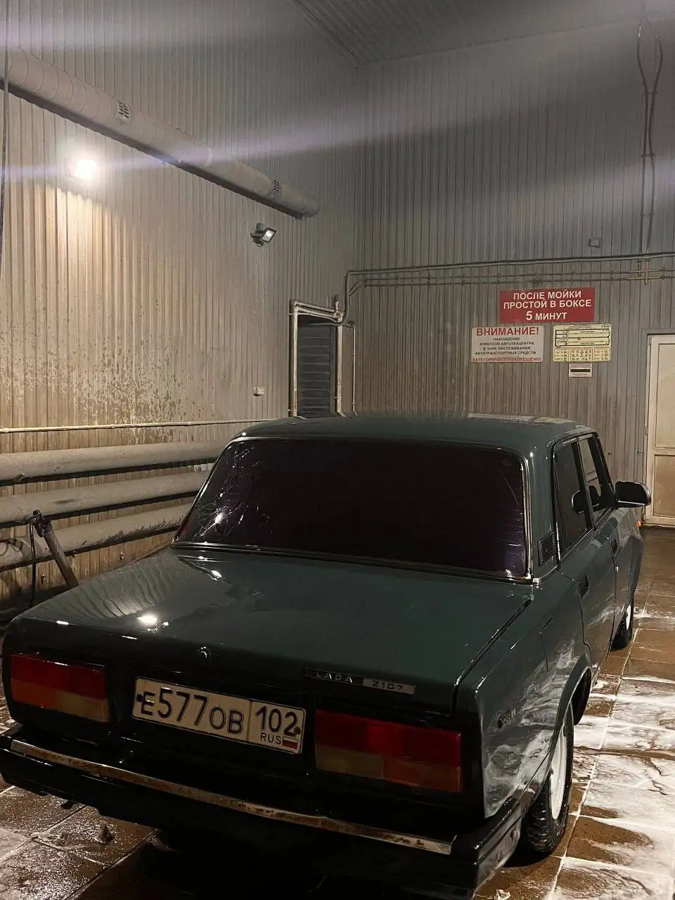 Продается ВАЗ 2107 2004 года - Легковые автомобили (Авто) в Уфа