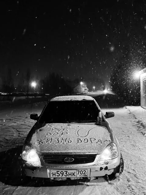 Продам Lada Priora 2009 года - Авто в Неизвестно