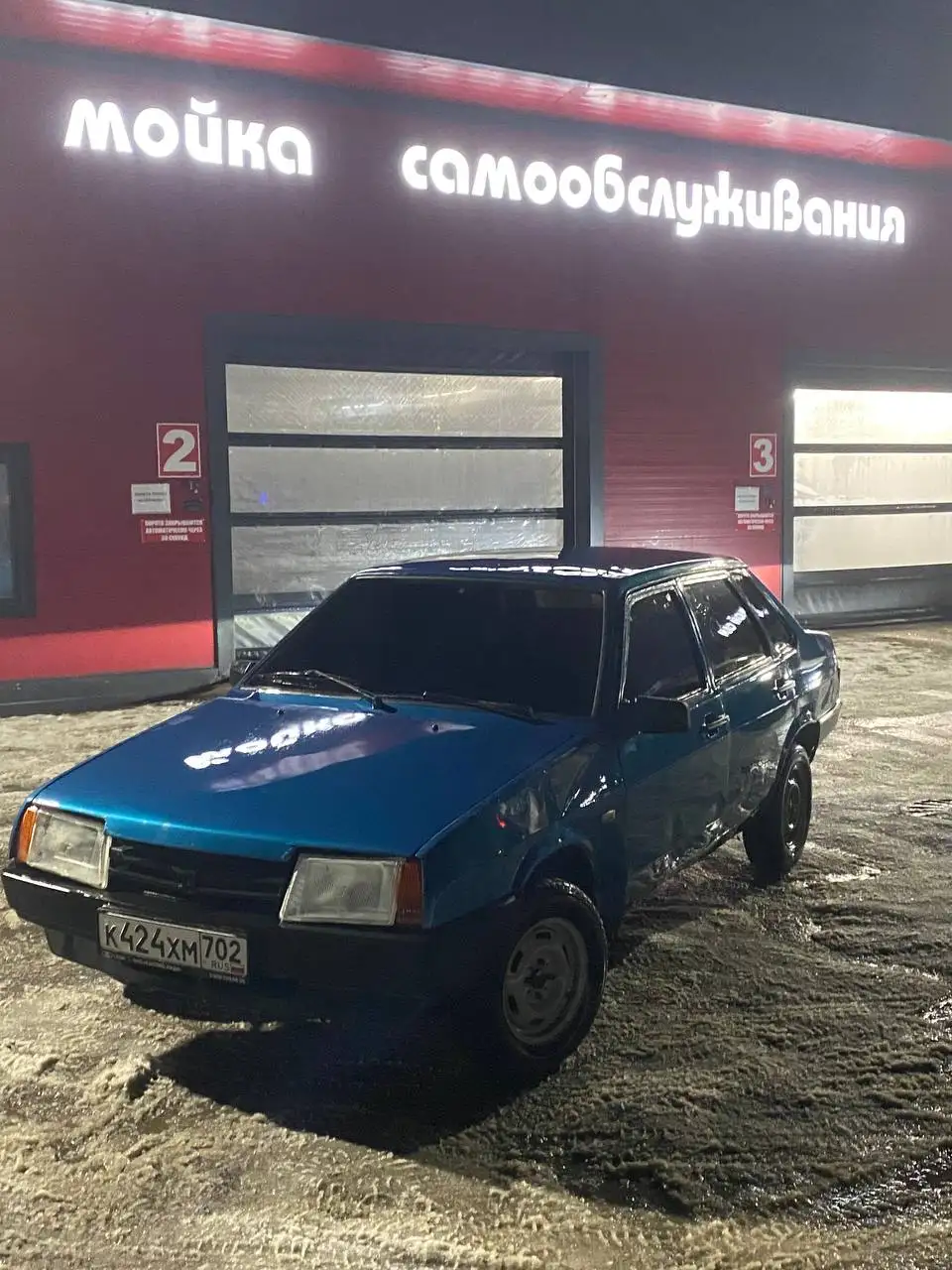 Продам ВАЗ 21099 1998 года - Авто в Неизвестно