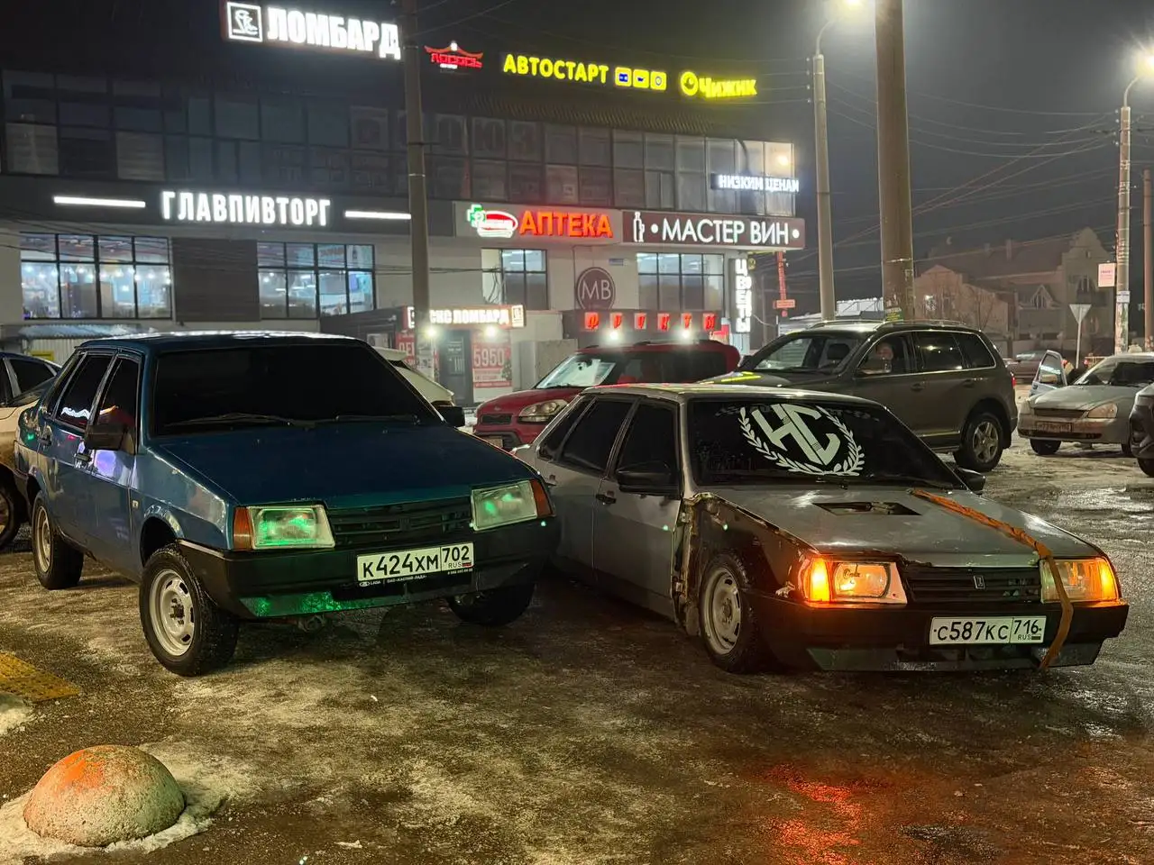 Продам ВАЗ 21099 1998 года - Авто в Неизвестно