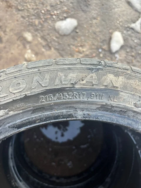 Резина 215/45 R17 - Авто в Неизвестно