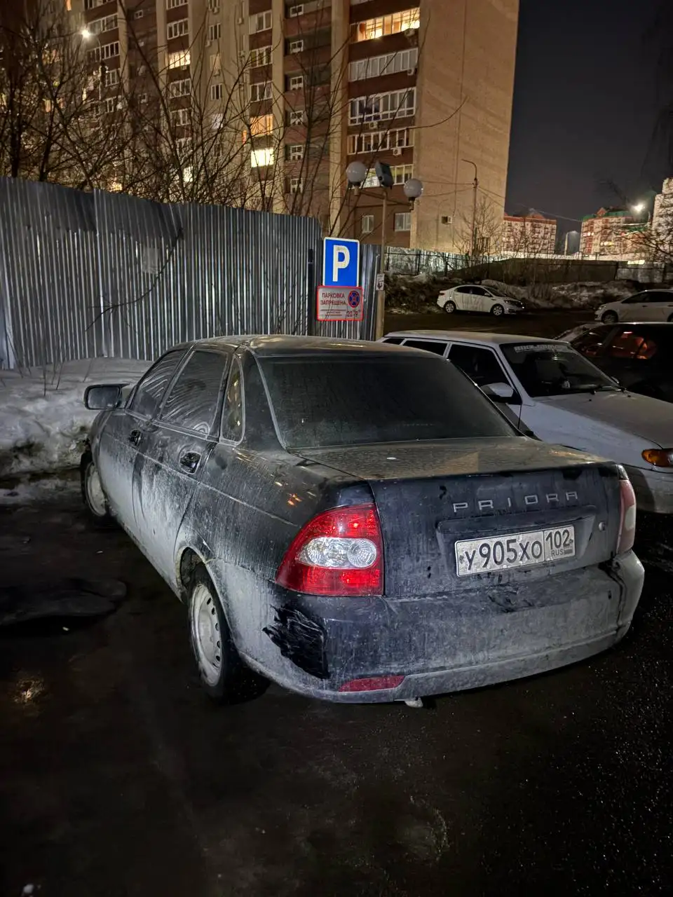 Продажа автомобиля Lada Priora 2008 года - Легковые автомобили (Авто) в Неизвестно