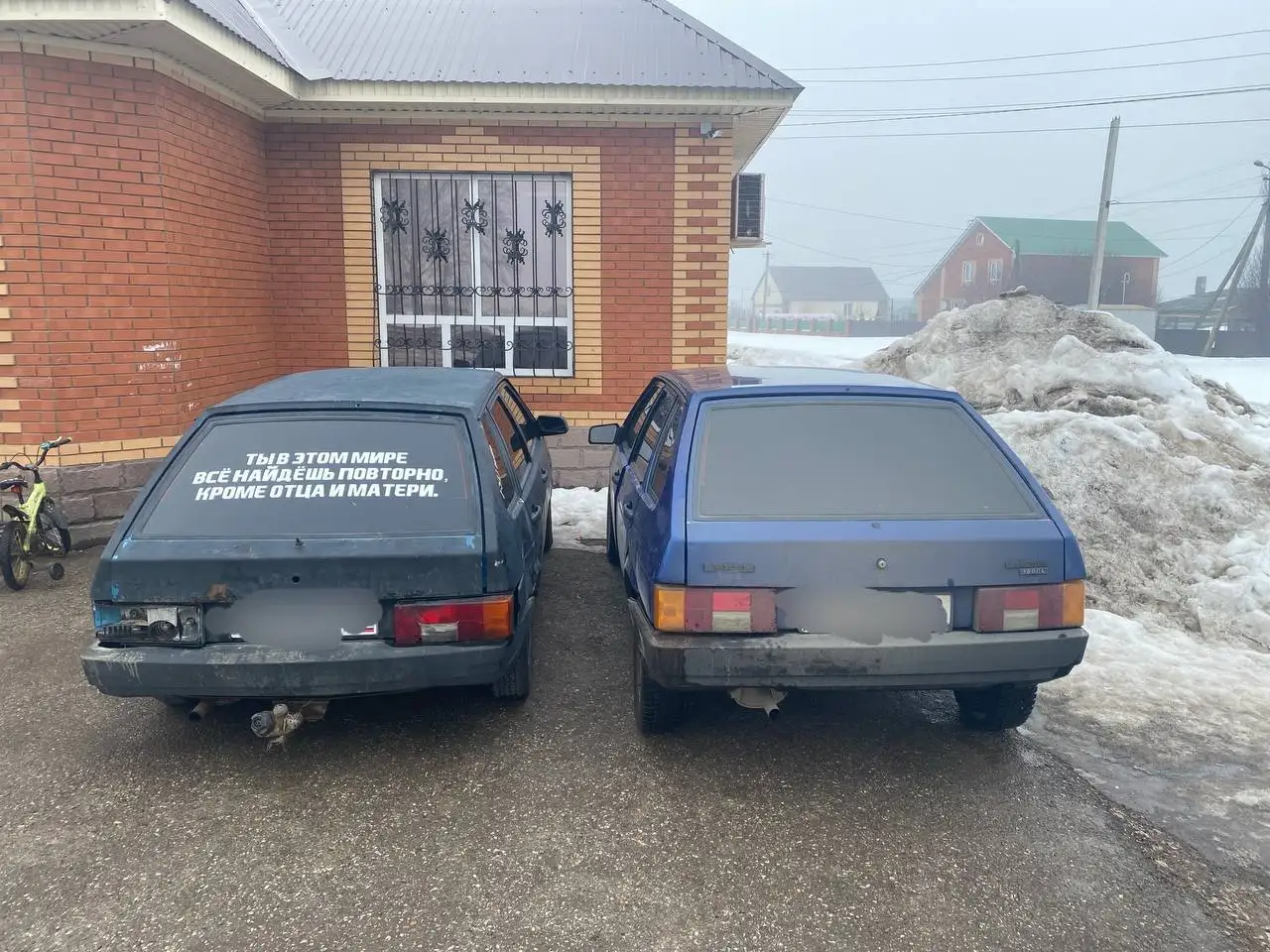 ВАЗ 2109 2000 г.в., карбюратор, обмен - Авто в Стерлитамак