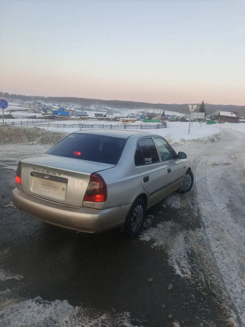 Hyundai Accent в Белорецке с неработающим стартером - Легковые автомобили (Авто) в Белорецк