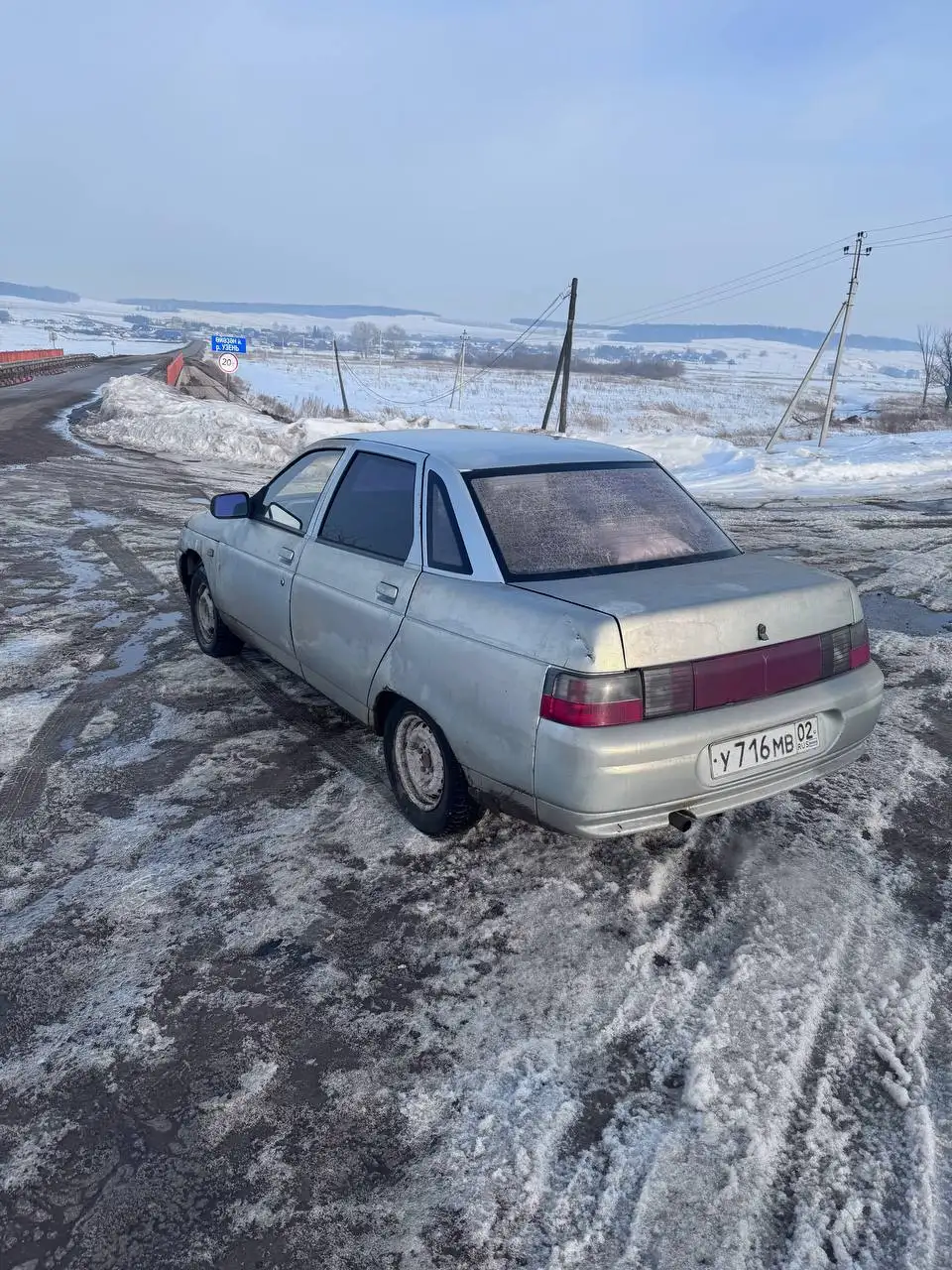 Продажа ВАЗ 2110 2002 года выпуска - Легковые автомобили (Авто) в Булгаково