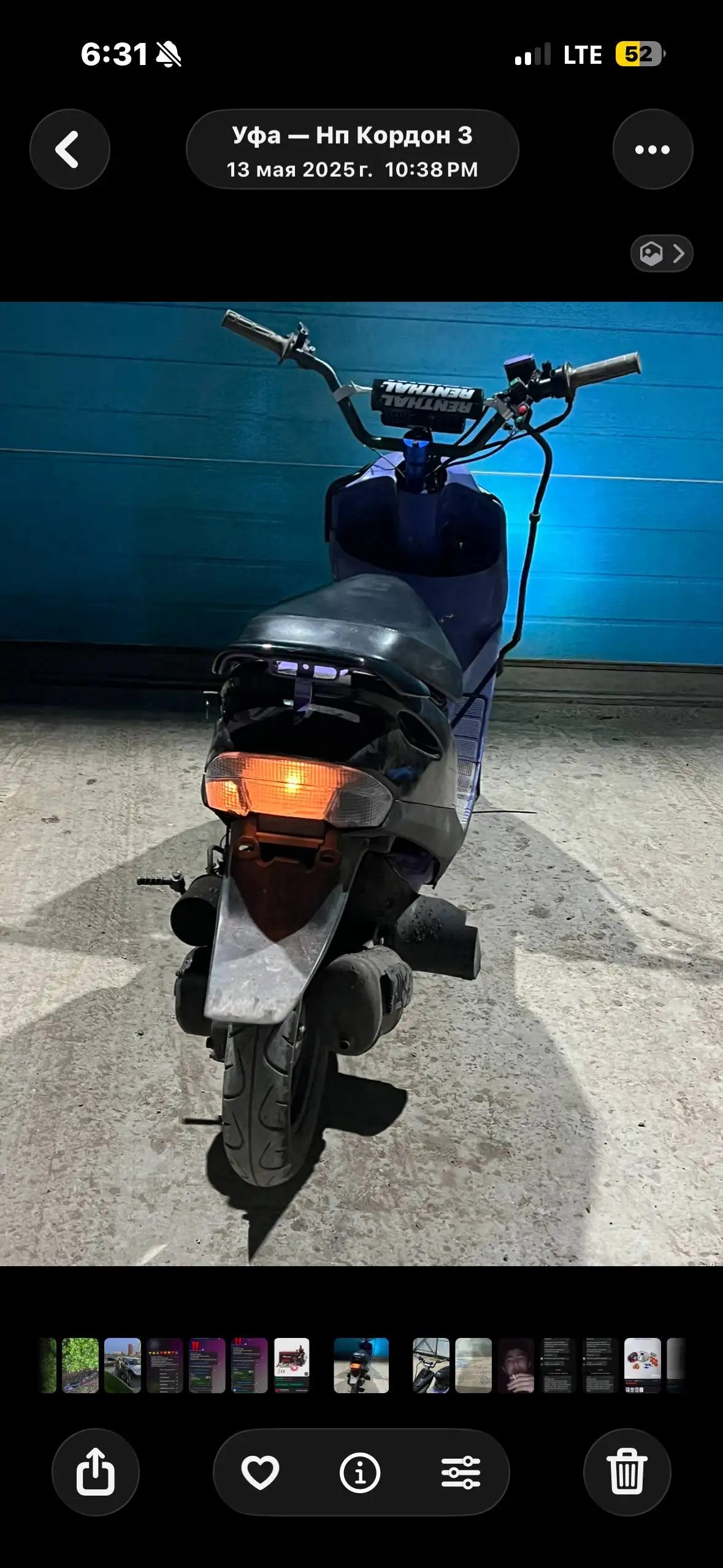 Продажа мопеда Honda Dio 28ZX - Мототехника (Авто) в Неизвестно