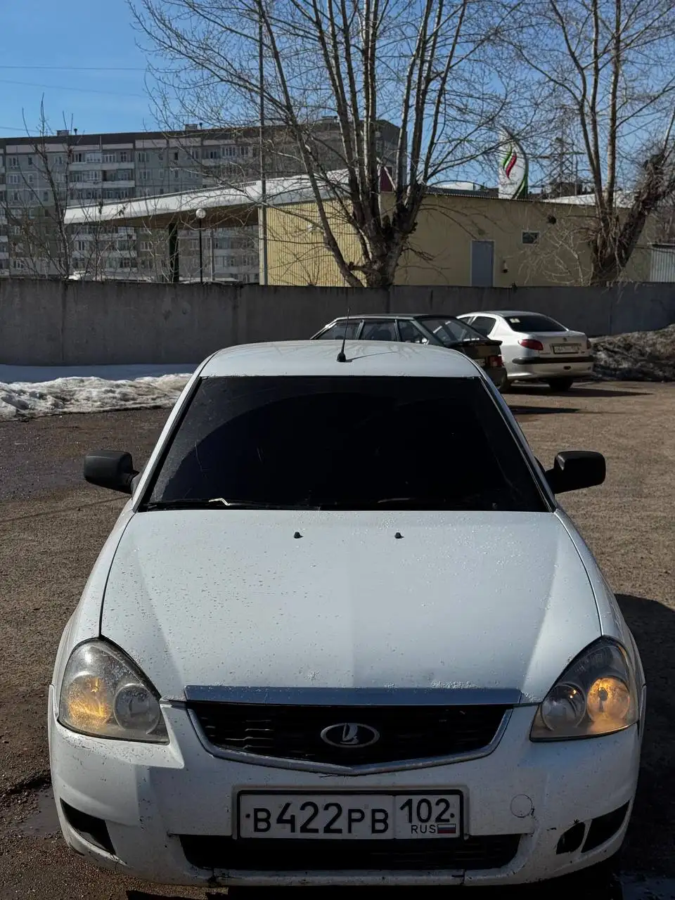 Продажа чата Царский выкуп - Цифровые товары (Электроника) в Неизвестно