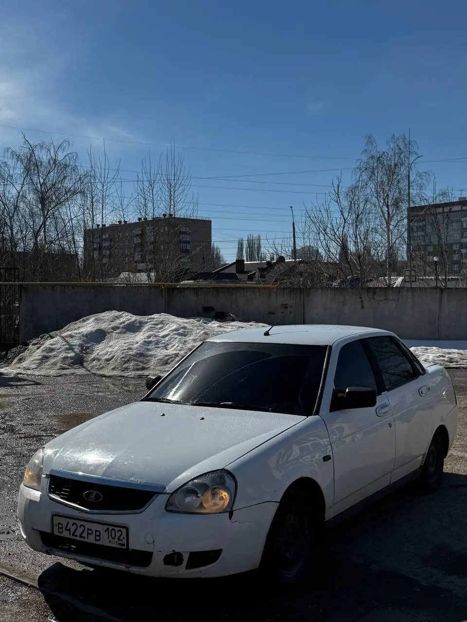 Продажа чата Царский выкуп - Цифровые товары (Электроника) в Неизвестно