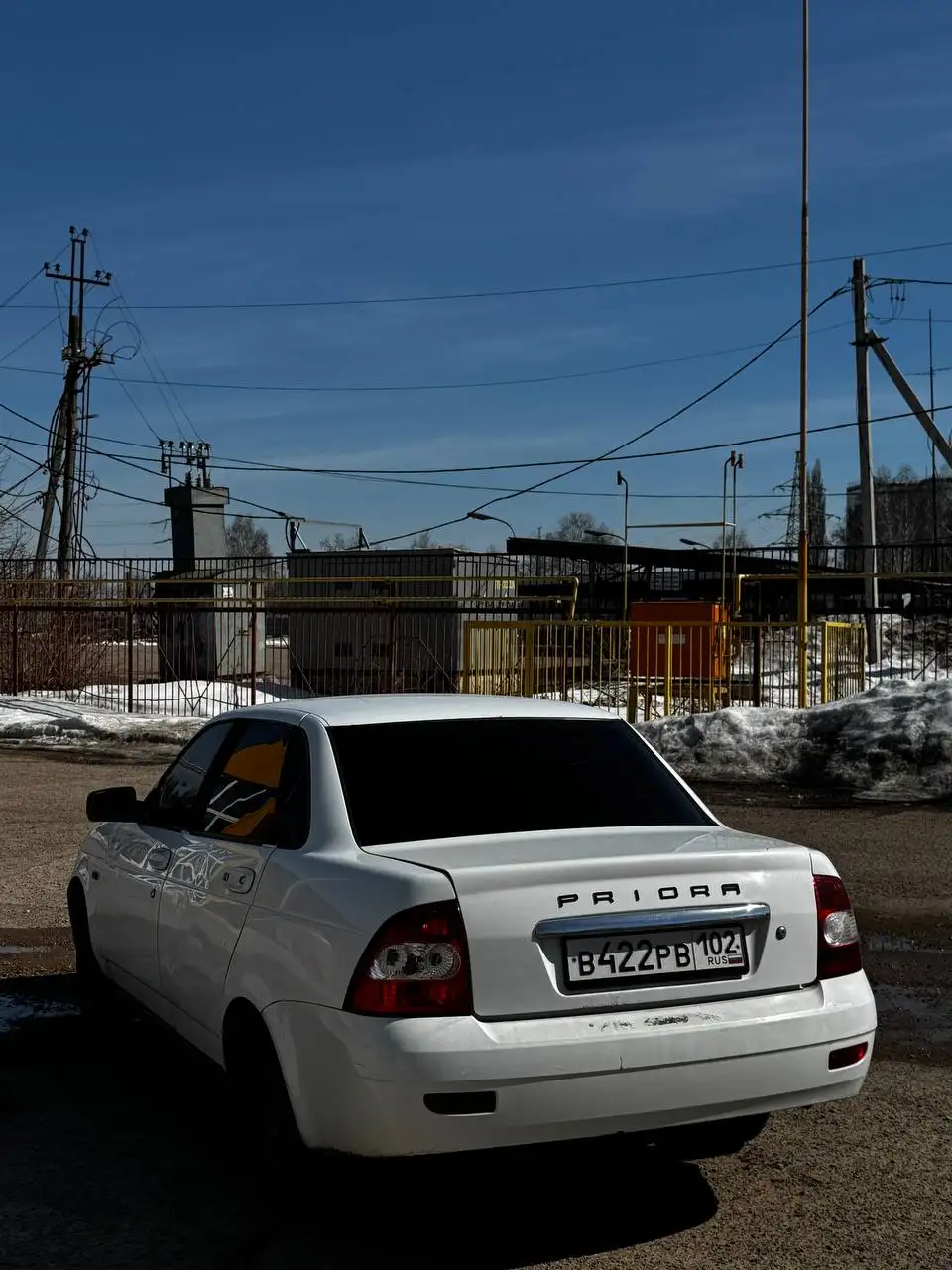 Продажа чата Царский выкуп - Цифровые товары (Электроника) в Неизвестно