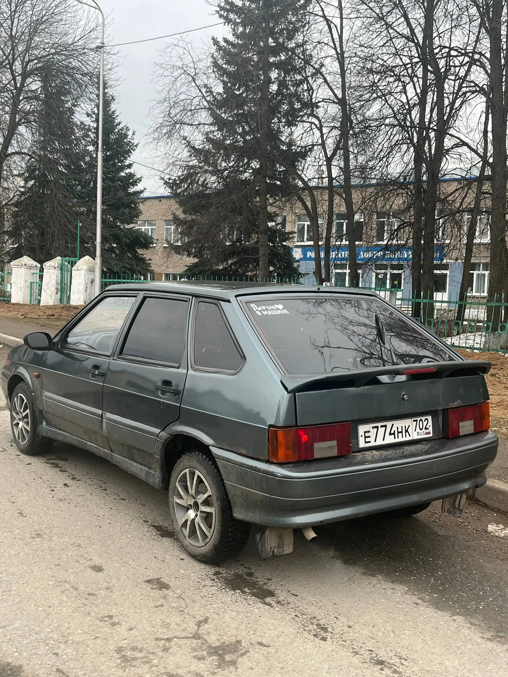 Продажа автомобиля ВАЗ 2114 2006 года - Легковые автомобили (Авто) в Неизвестно