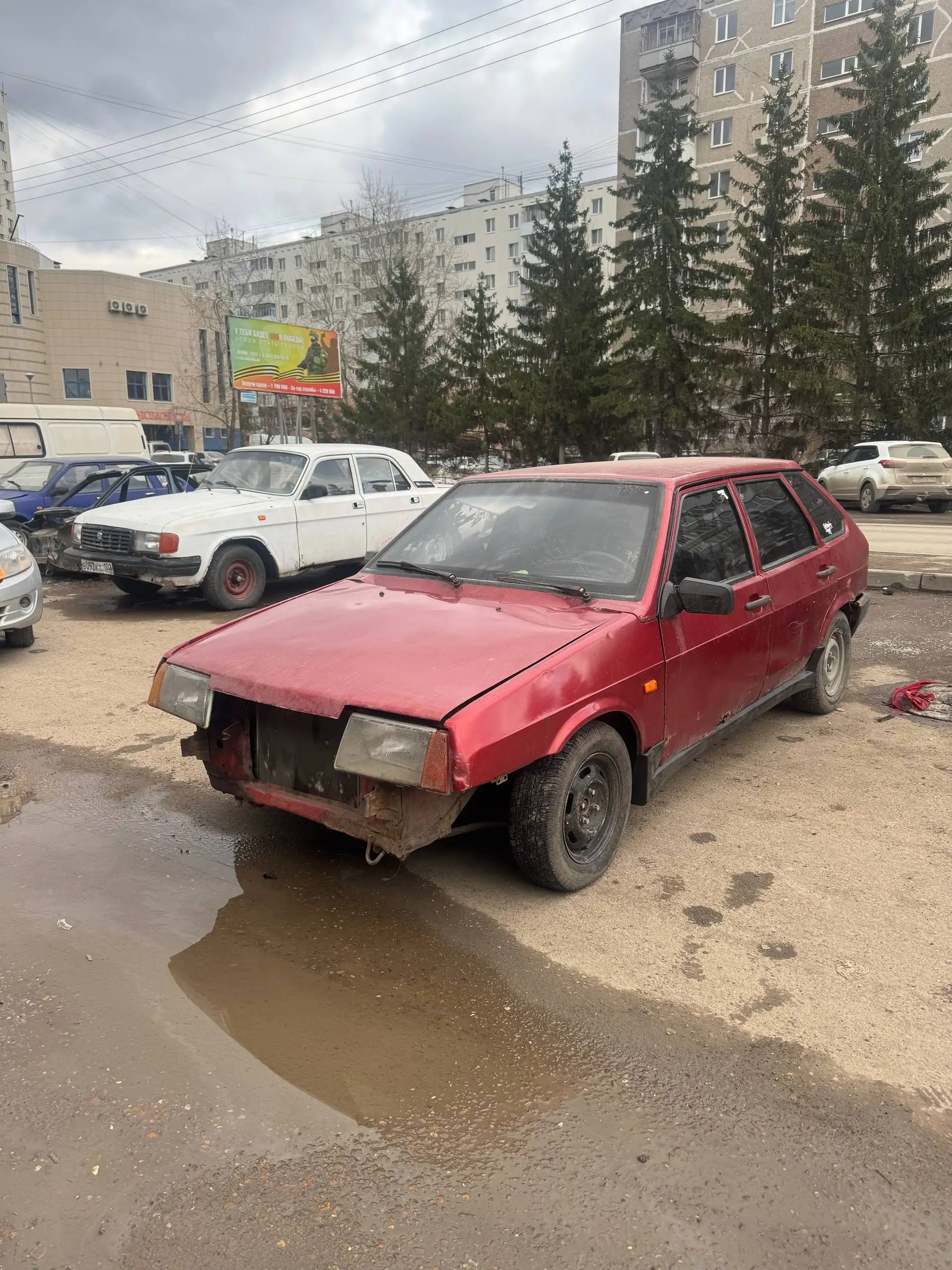 ВАЗ 2109 инжектор на условном ходу - Легковые автомобили (Авто) в Неизвестно