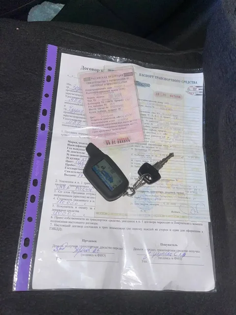 Продажа Лада Гранта 2014 года в Уфе - BMW в Уфа