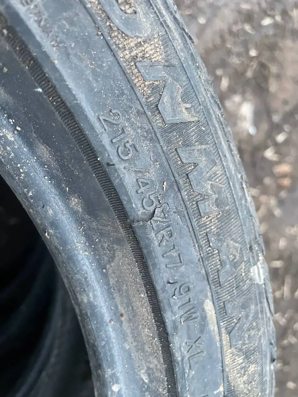 Резина летняя Ironman 215/45 R17 - Шины (Авто) в Неизвестно