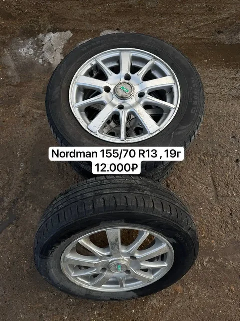 Продажа колес и резины различных размеров - Колеса и резина в Уфа