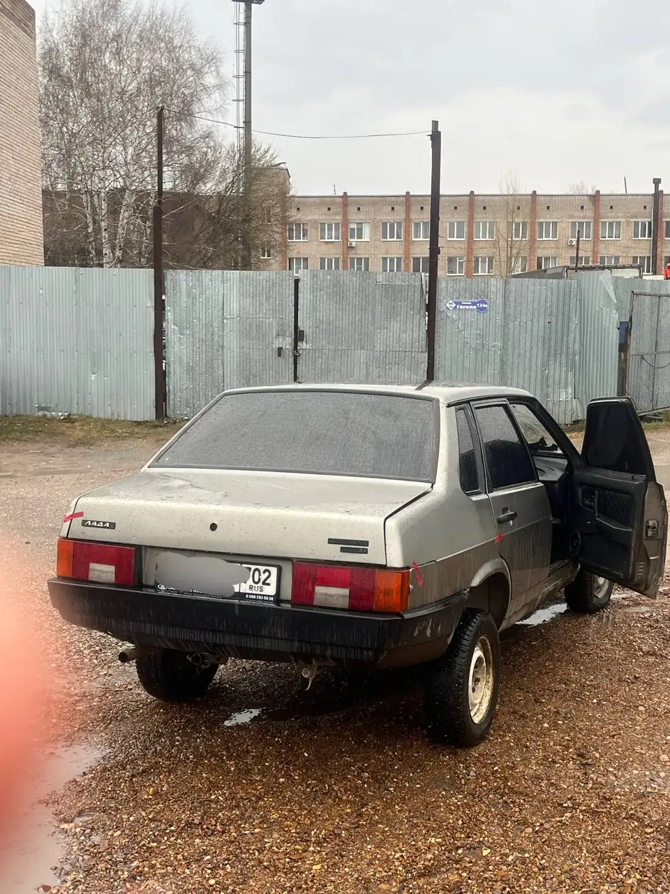 ВАЗ 21099 2000 года с документами - Легковые автомобили (Авто) в Стерлитамак