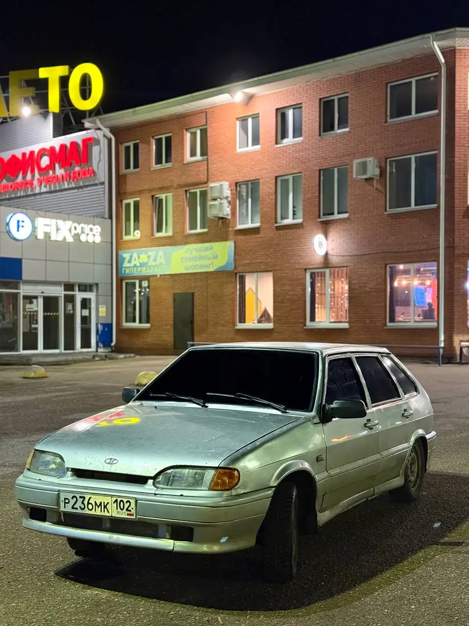 Продажа ВАЗ 2114 2007 года - Авто в Неизвестно