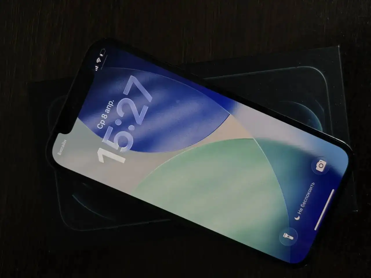 Продажа iPhone 15 и iPhone 12 Pro, усилитель AMP, коробка 200л - Барахолка в Неизвестно