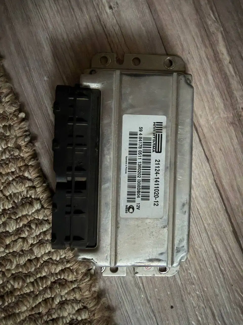 Распродажа в чате Царский выкуп - Барахолка в Неизвестно