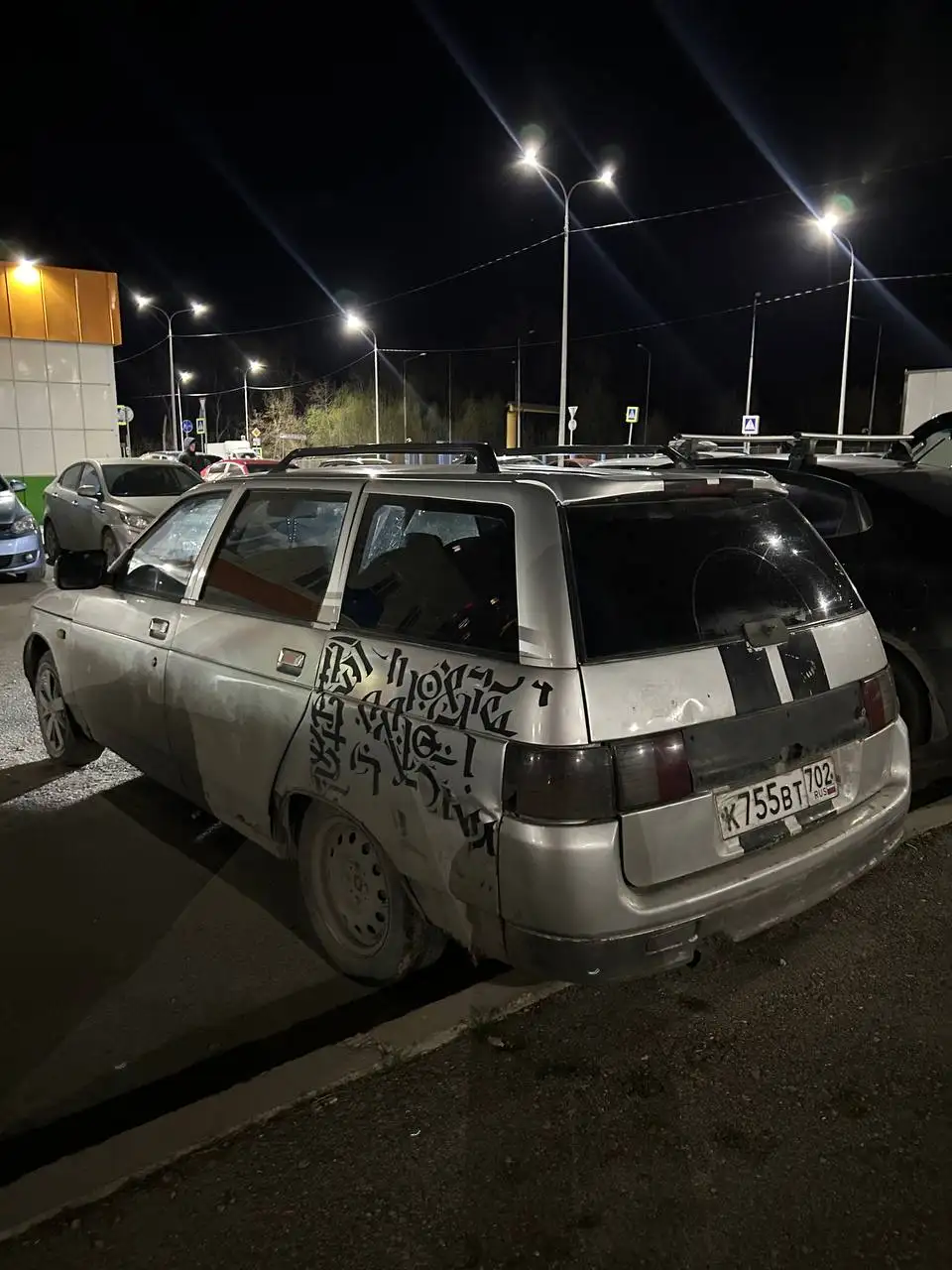 ВАЗ 2111 2003 г.в. 8кл инжектор - Легковые автомобили (Авто) в Уфа