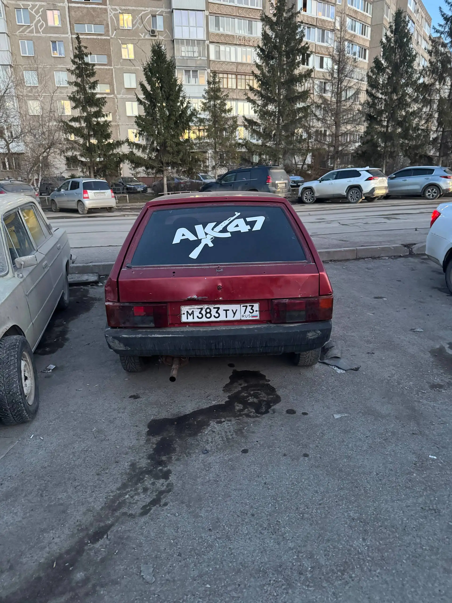 ВАЗ 2109 без аккумулятора, не на ходу - Авто в Неизвестно