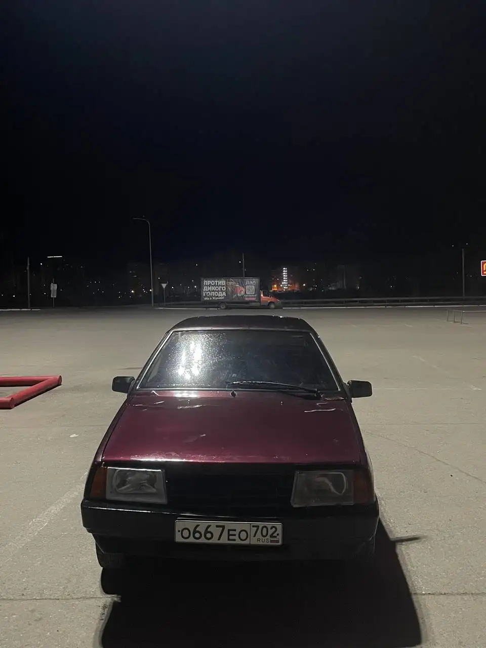 ВАЗ 21099 1997 года - Легковые автомобили (Авто) в Неизвестно