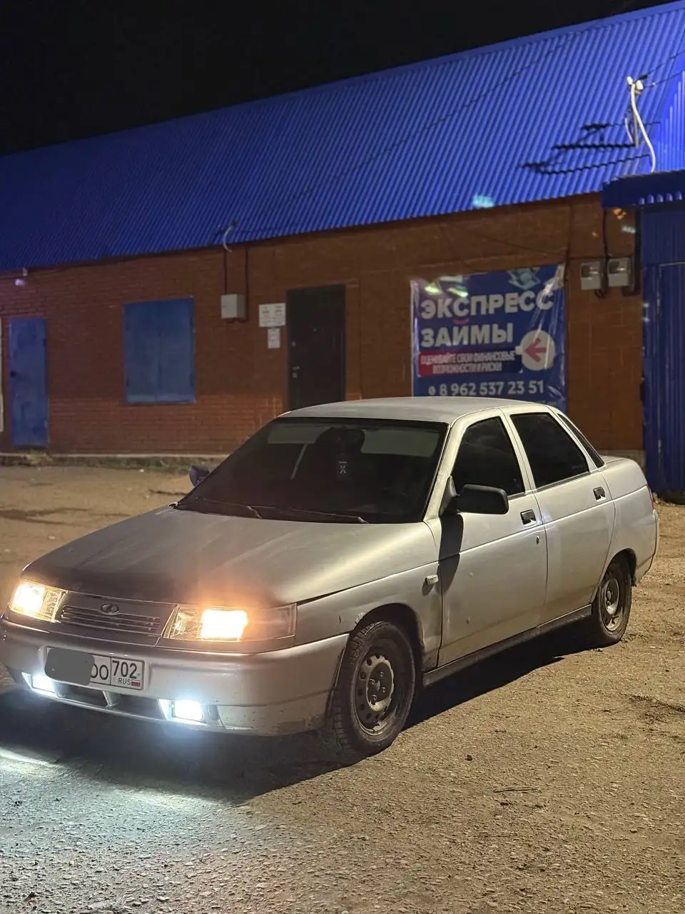 Продажа ВАЗ 2110 2007 года в хорошем состоянии - Легковые автомобили (Авто) в Кармаскалинский район