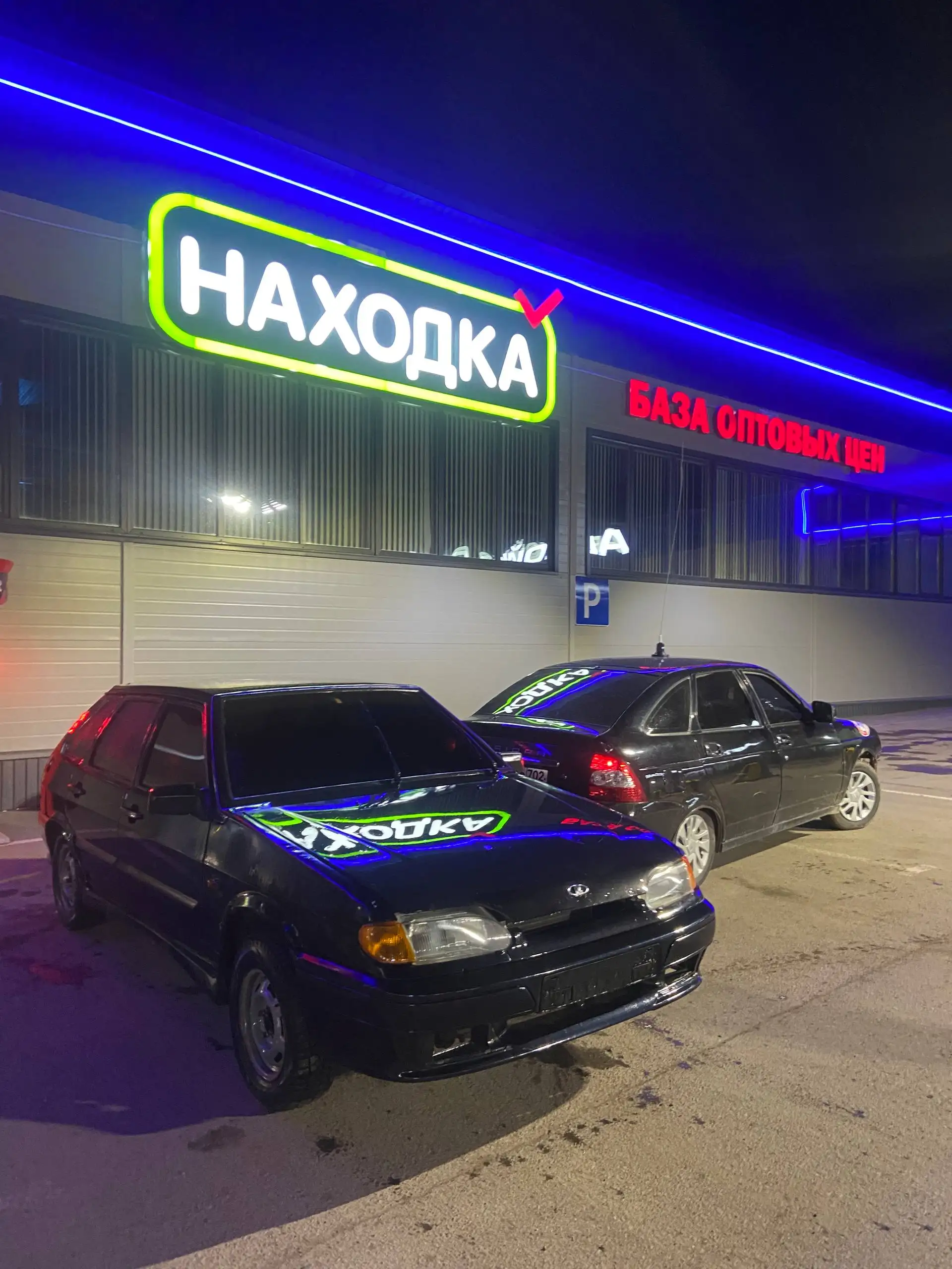 Продам ВАЗ 2114 2008 г.в. - Легковые автомобили (Авто) в Неизвестно