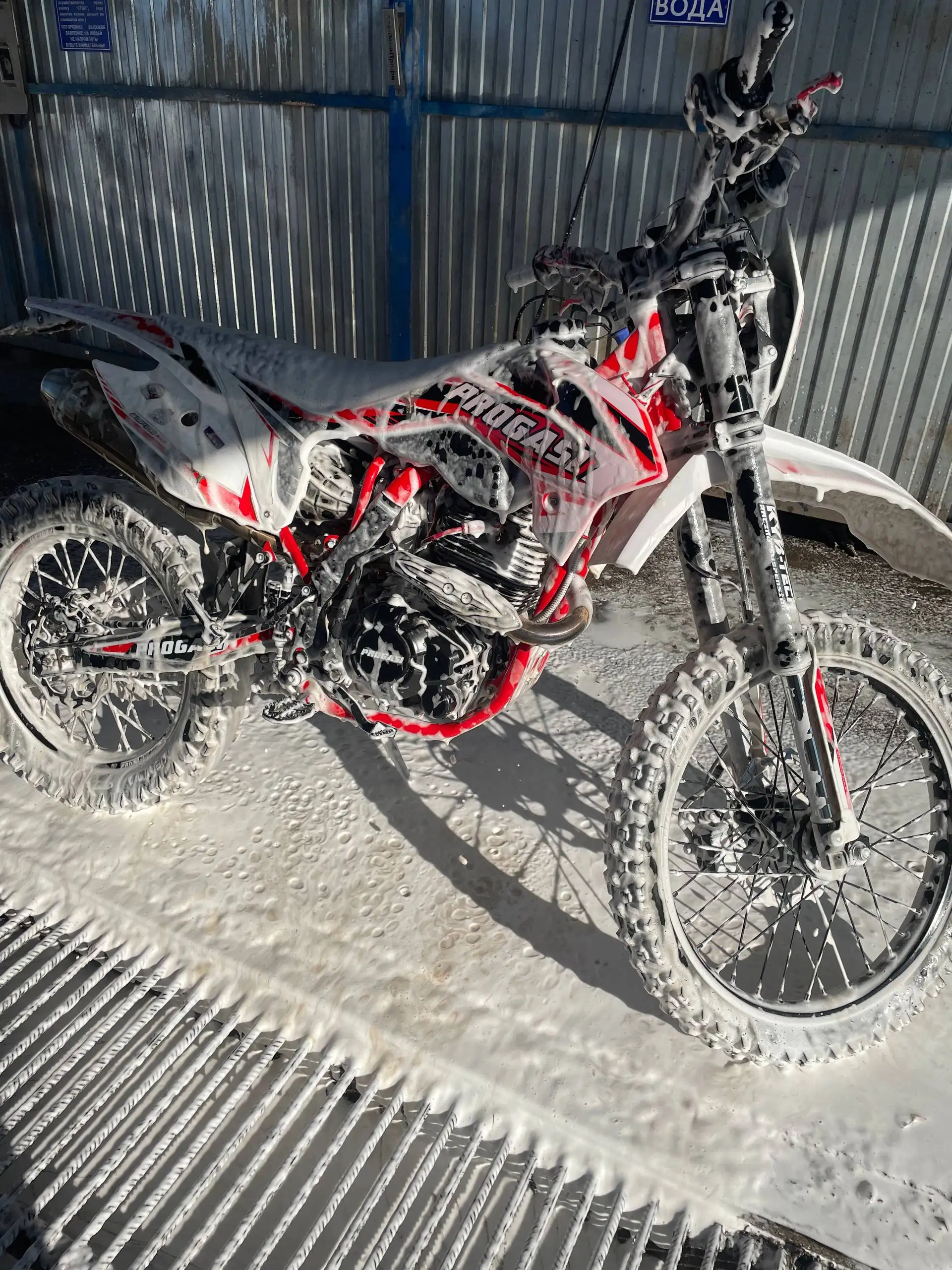 Продажа квадроцикла Progasi Super Max 300cc - Мототехника (Авто) в Неизвестно