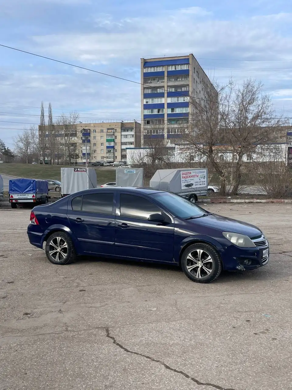 Opel Astra 2008 1.6 MT - Легковые автомобили (Авто) в Стерлитамак