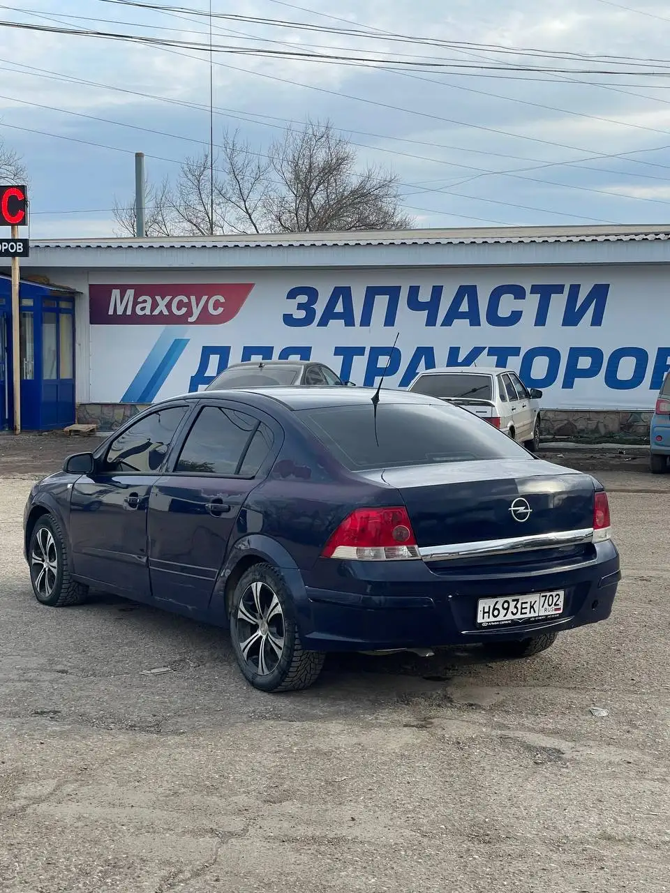 Opel Astra 2008 1.6 MT - Легковые автомобили (Авто) в Стерлитамак