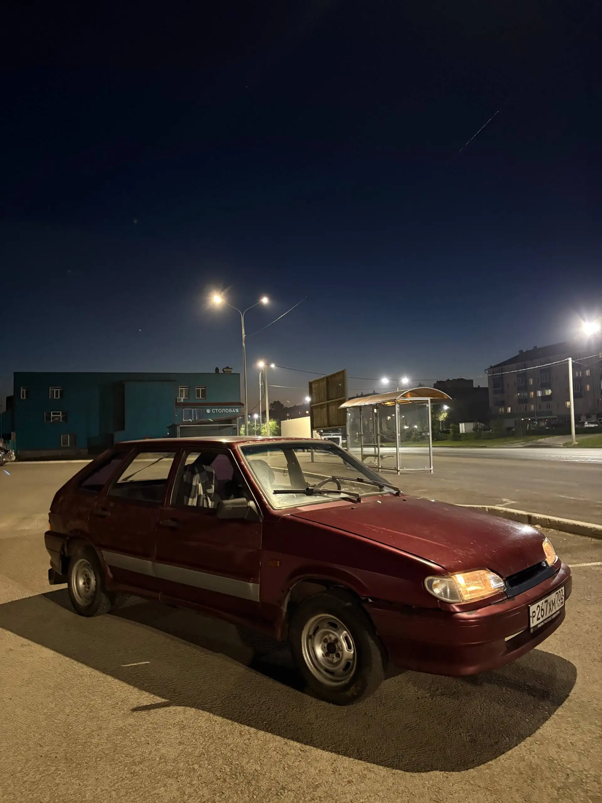 ВАЗ 2114 2005 года в Уфе - Легковые автомобили (Авто) в Уфа
