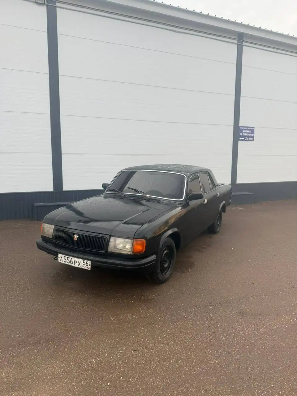Продам ГАЗ 31029 - Легковые автомобили (Авто) в Уфа