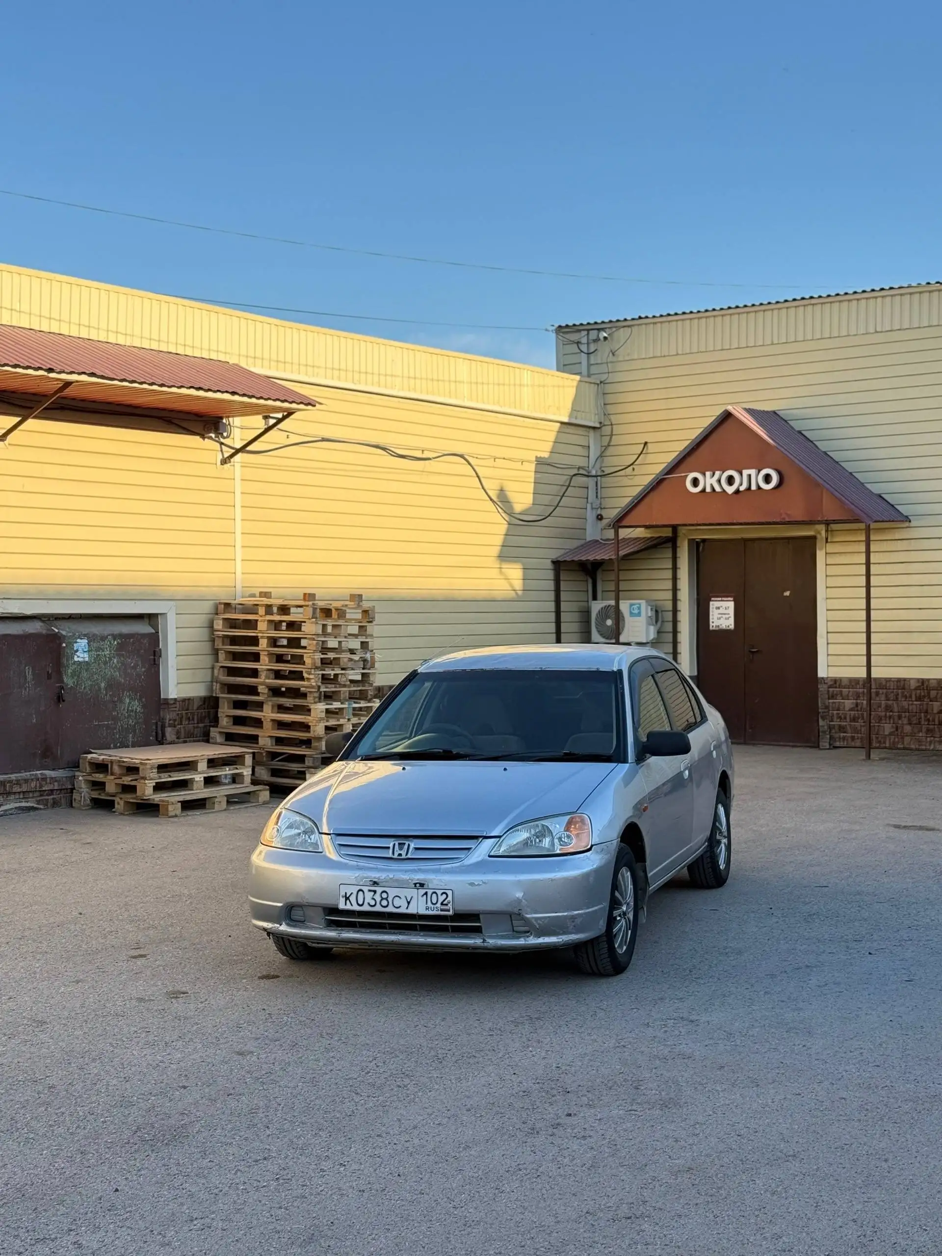 Хонда Цивик Ферио 2003, автомат, полный ход - Легковые автомобили (Авто) в Стерлитамак