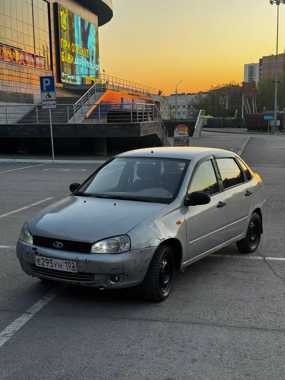 Лада Калина 1, 2008 год - Легковые автомобили (Авто) в Уфа