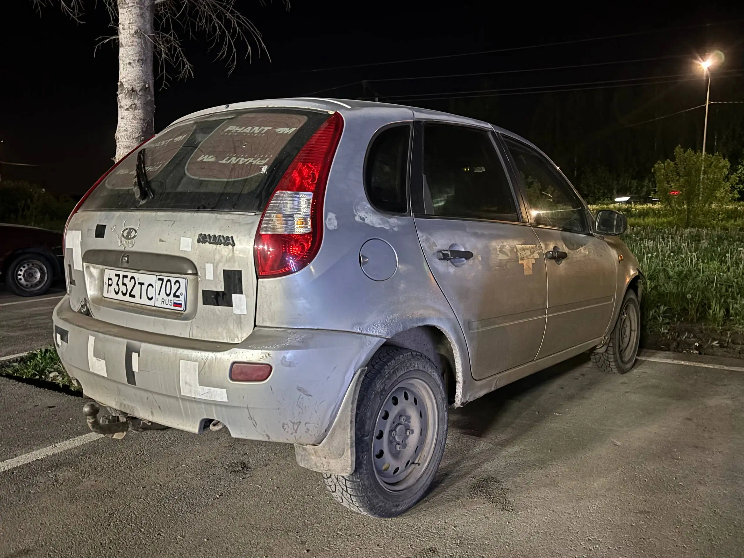 Продам Калину 2007 года - Авто в Неизвестно