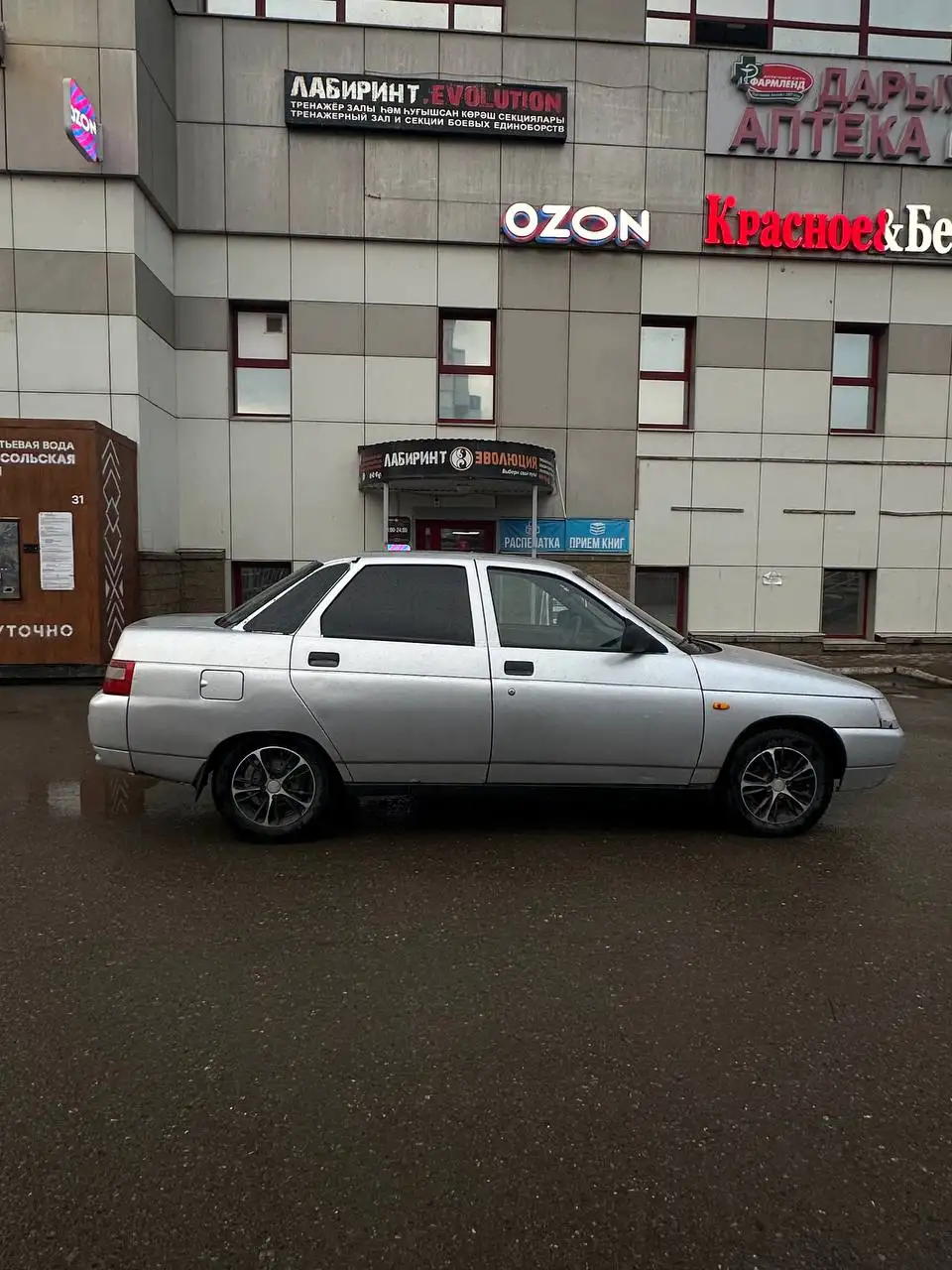 ВАЗ 2110 Богдан 2010 года - Легковые автомобили (Авто) в Уфа