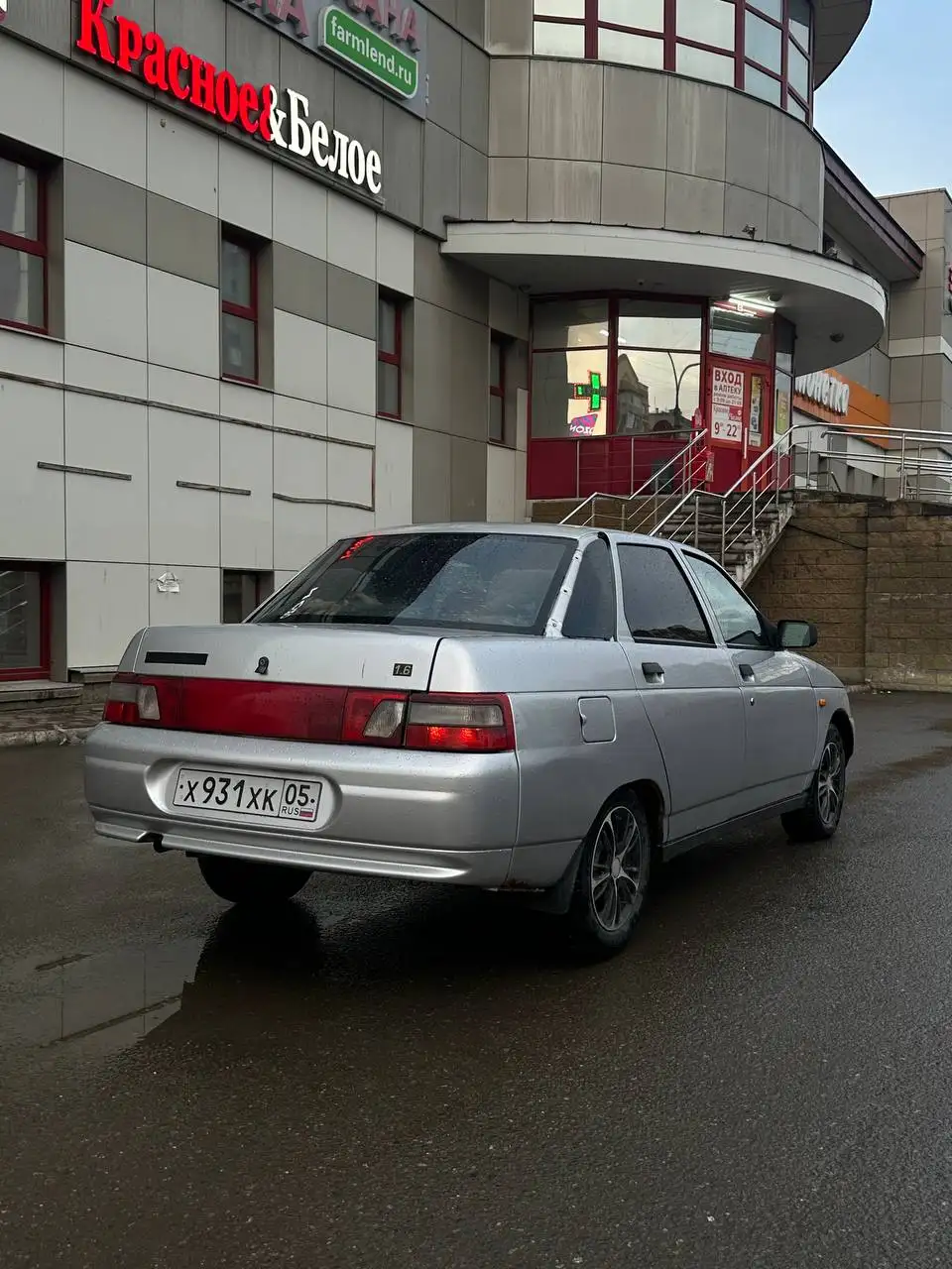 ВАЗ 2110 Богдан 2010 года - Легковые автомобили (Авто) в Уфа