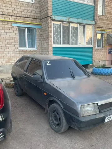 Царский выкуп - Изготовление на заказ в Неизвестно