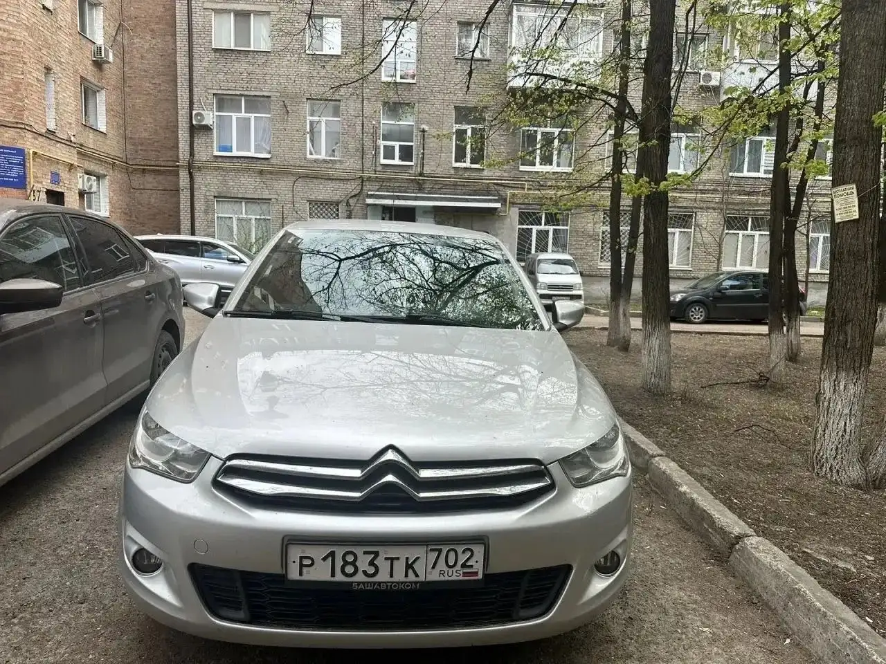 Citroen C-Elysee 2014 - Легковые автомобили (Авто) в Уфа