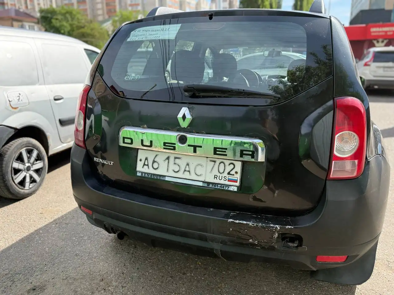 Renault Duster 2012 - Легковые автомобили (Авто) в Неизвестно