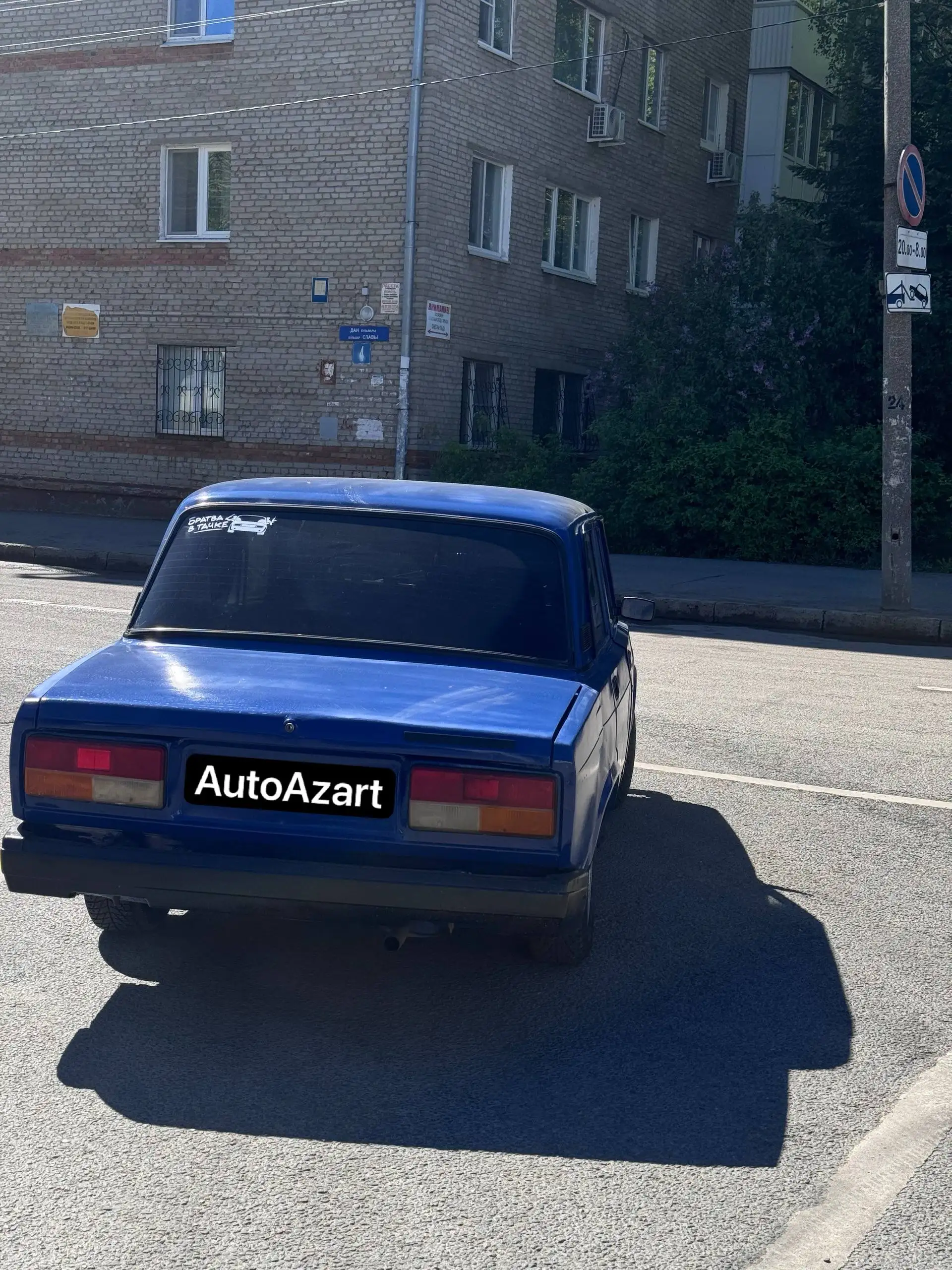 Продажа ВАЗ 2107 инжектор - Легковые автомобили (Авто) в Неизвестно
