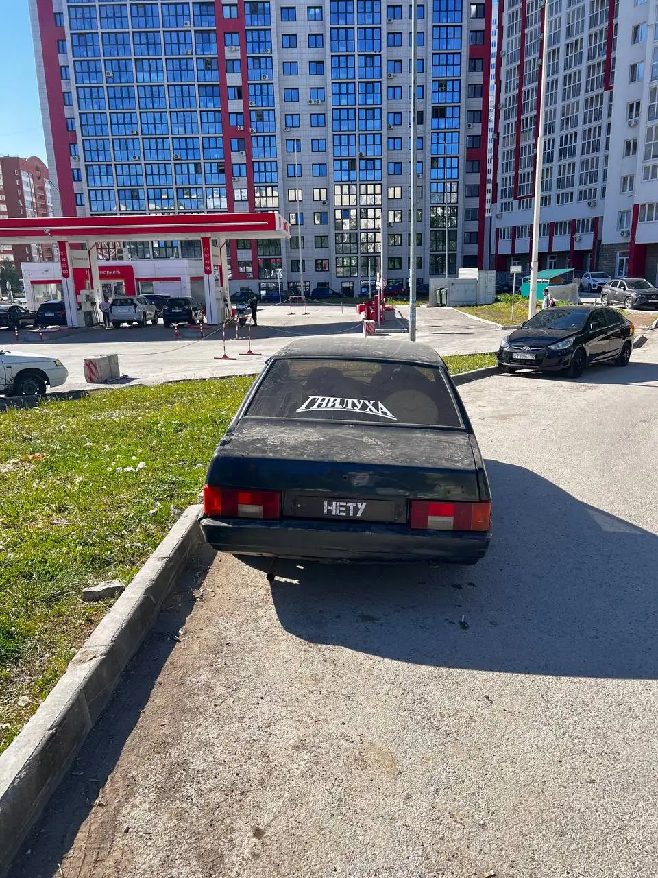 Продам ВАЗ 21099 инжектор - Легковые автомобили (Авто) в Неизвестно