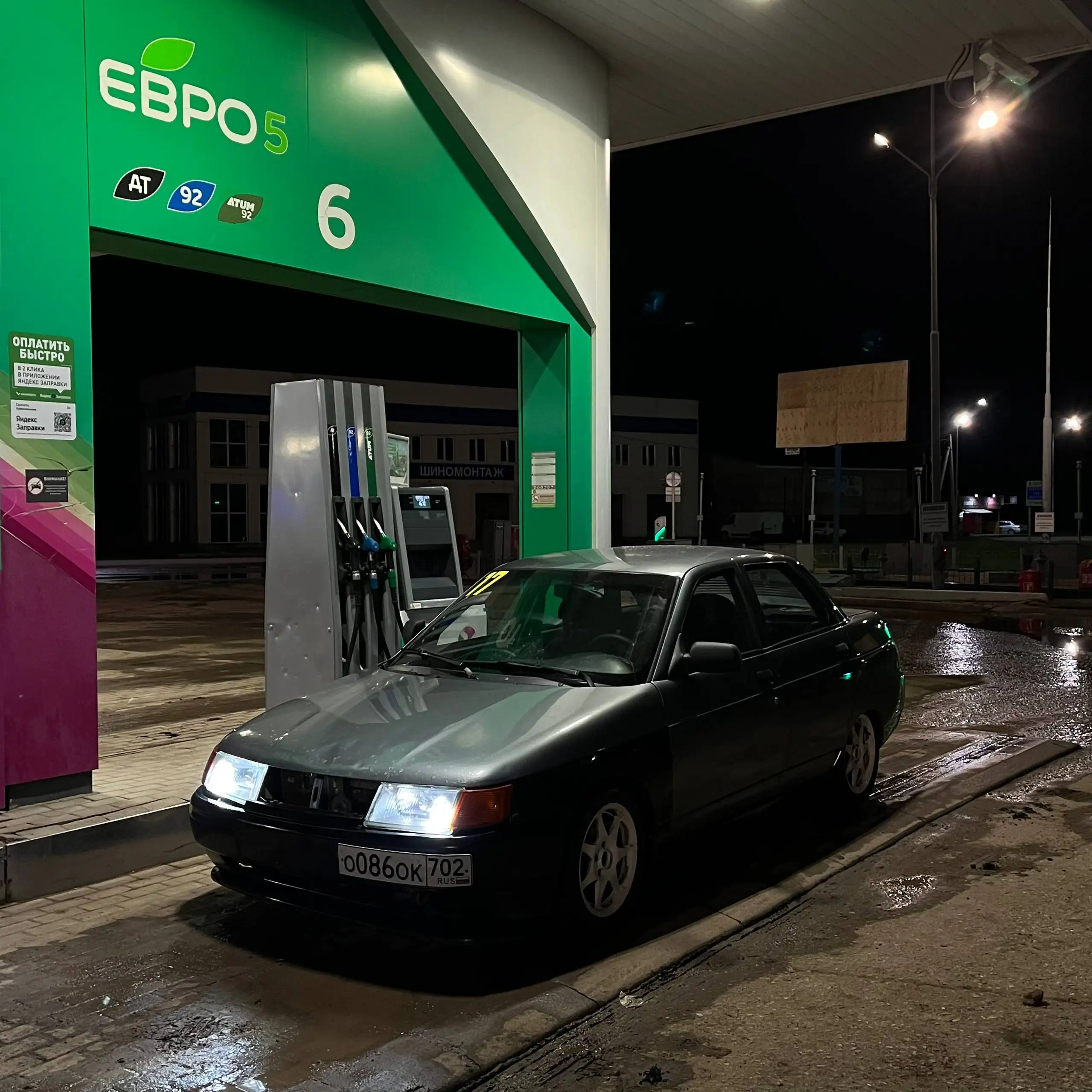Ваз 2110 Богдан 2011 год - Легковые автомобили (Авто) в Неизвестно